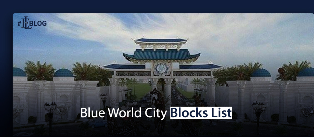 Blue world city blocks List 2 1030x451 1